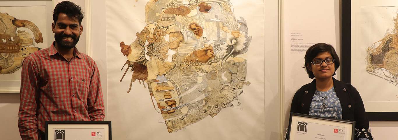 Art Awards