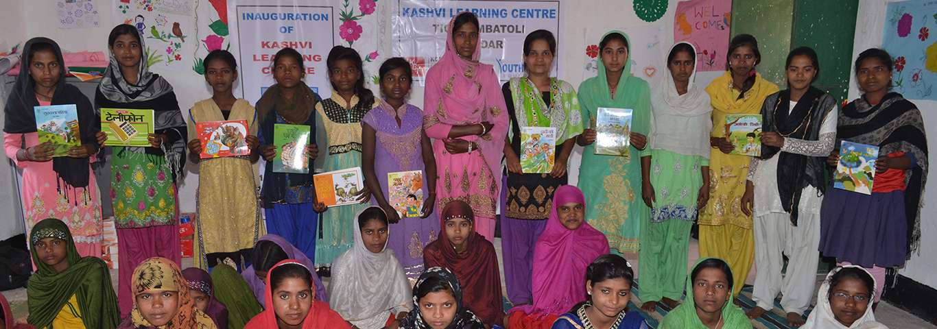 KLC Ranchi